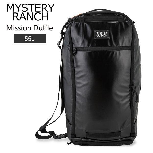 ミステリーランチ　ミッションダッフル　55l 黒 MYSTERY RANCH ミステリーランチ Mystery Ranch ダッフルバッグ