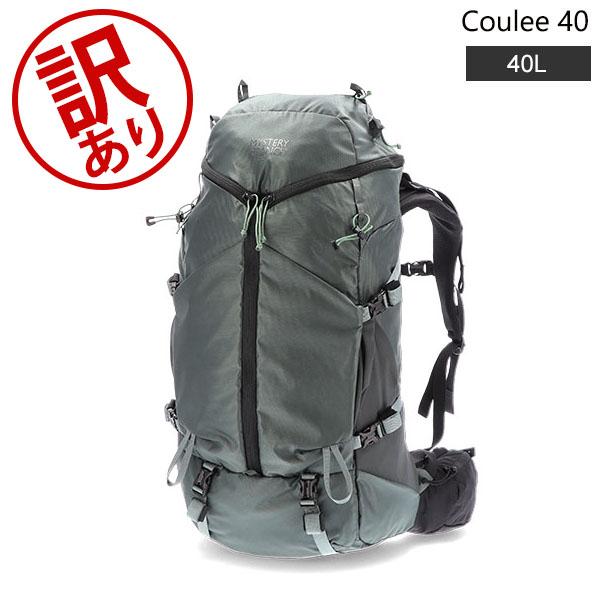 訳あり】ミステリーランチ Mystery Ranch クーリー40 Coulee 40 バック 