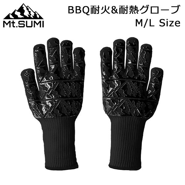 連休中も休まず配送 マウントスミ Mt.SUMI BBQ耐火&amp;耐熱グローブ BBQ TAIKA&amp;TAINETSU Gloves M/L