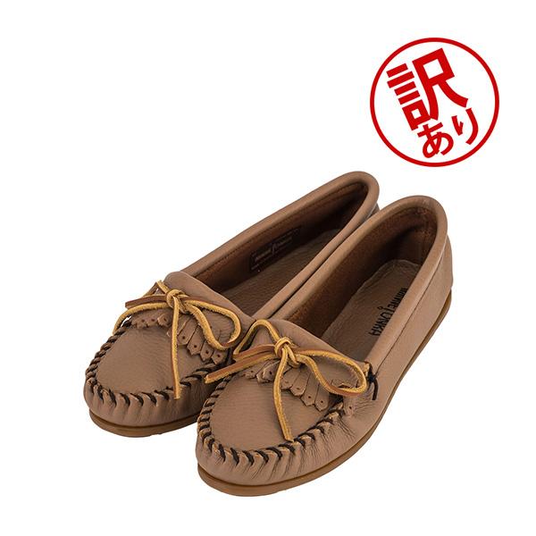 訳あり ミネトンカ Minnetonka モカシン ディアスキン キルティ レザー Slippers Deerskin Kilty レディース フラット シューズ スリッポン Mt 602 Gulliveronlineshopping Yahoo 店 通販 Yahoo ショッピング