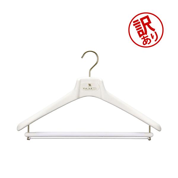 MAINETTI 【並行輸入品】 訳ありMainetti マイネッティ SAR43CS Hanger
