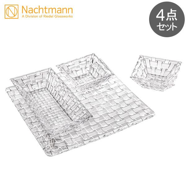 Nachtmann 【並行輸入品】 ナハトマン ボサノバ サービングセット 4個