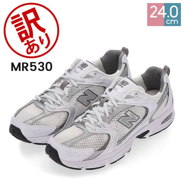 New Balance（ニューバランス） 【訳あり】ニューバランス スニーカー