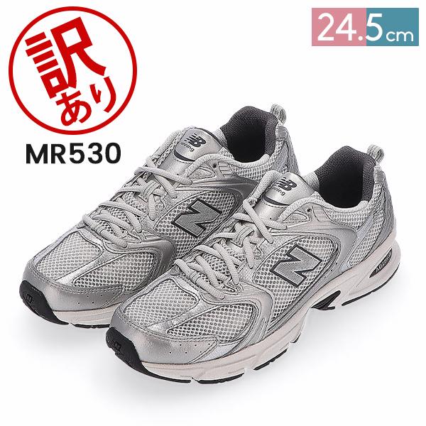 New Balance（ニューバランス） 【並行輸入品】 【訳あり