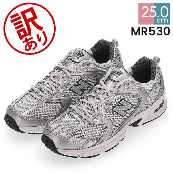 New Balance（ニューバランス） 【訳あり】ニューバランス スニーカー