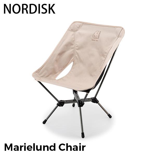 NORDISK ノルディスク アウトドアチェア 椅子 Marielund Chair 