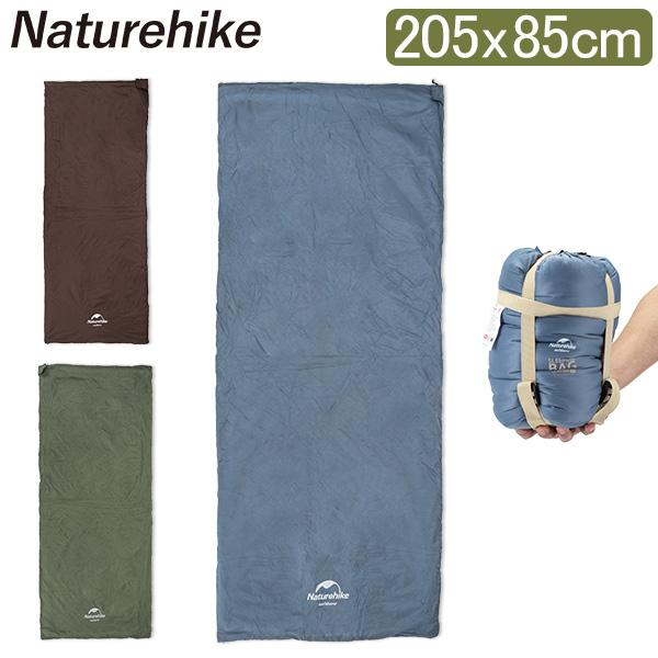 ネイチャーハイク【Naturehike】 スリーピングバッグ NatureHike ネイチャーハイク ミニスリーピングバッグ 寝袋