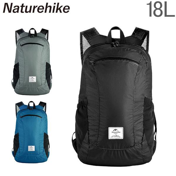 ネイチャーハイク Naturehike 折りたたみリュック 18l 防水 軽量 バックパック サブバッグ Nh17a012 B Nhk 75 Gulliveronlineshopping Yahoo 店 通販 Yahoo ショッピング