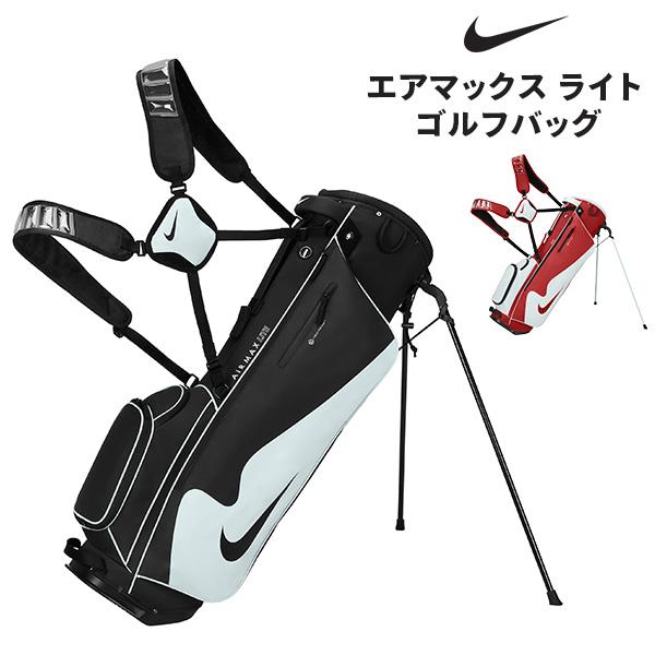M ナイキ　スポーツライト　スタンドキャディバッグ　クラブケース　軽量 NIKE エアマックス ライト ゴルフバッグ キャディバッグ キャディー