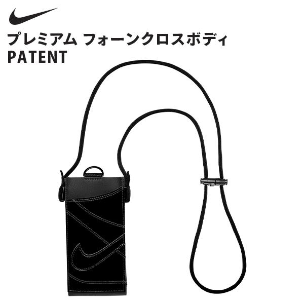 ナイキ NIKE プレミアム フォーンクロスボディ PATENT ショルダー