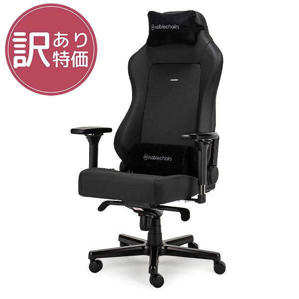 noblechairs HERO 【並行輸入品】 訳ありノーブルチェアーズ 