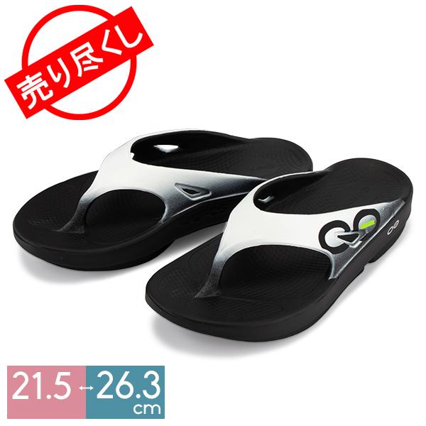 OOFOS 在庫限り ウーフォス リカバリーサンダル OOriginal Sport