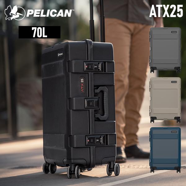 PELICAN PRODUCTS（ペリカンプロダクツ） お盆も休まず配送 ペリカン