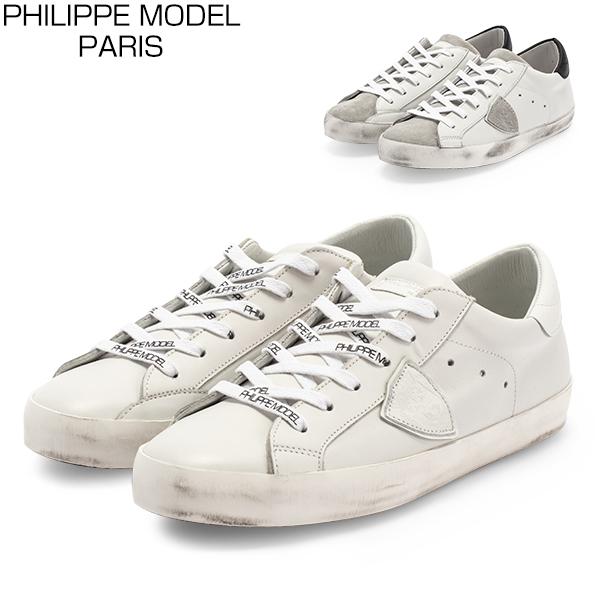 フィリップモデル パリ Philippe Model Paris スニーカー 靴 パリス