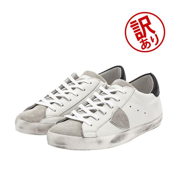 PHILIPPE MODEL OYLUOLYMPIQUEFP02 関税送料込 PHILIPPE MODEL 【並行輸入品】 訳あり フィリップモデル パリ