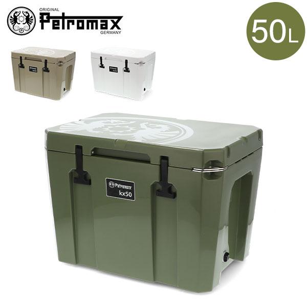 値下げペトロマックス 寂しかっ Petromax クーラーボックス 50L 値下げペトロマックス 寂しかっ Petromax クーラーボックス 50L