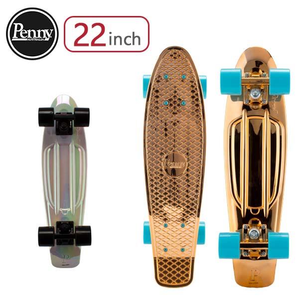 ペニー スケートボード Penny Skateboards スケボー 22インチ Metallic Solid メタリックソリッド PNYCOMP  CRUISER スポーツ ストリート