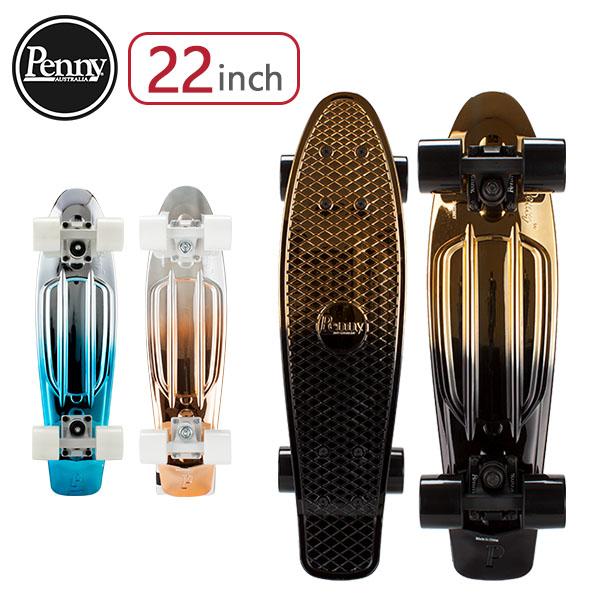 ペニースケートボード Penny Skateboards スケートボード 22インチ Metallic Fadesシリーズ Pnycomp ミニクルーザー コンプリート Buyee Buyee Japanese Proxy Service Buy From Japan Bot Online