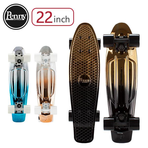 ペニースケートボード Penny Skateboards スケートボード 22インチ METALLIC FADESシリーズ PNYCOMP  ミニクルーザー コンプリート