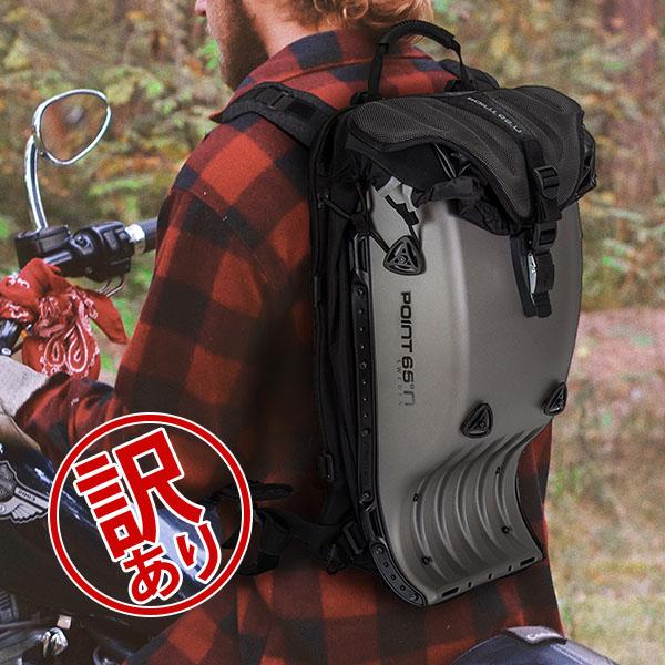 BOBLBEE Point65 25L GT 中古 Point65 【並行輸入品】 訳ありポイント65 POINT65 Point 65°n