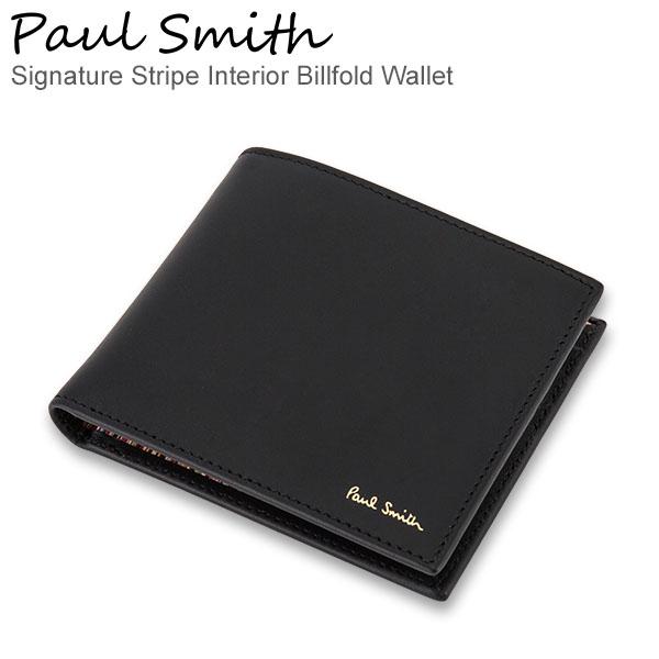 ポールスミス Paul Smith 財布 二つ折り財布 札入れ Amulti 42 メンズ 革 レザー 本革 おしゃれ Pt9 0112 000 Gulliveronlineshopping Yahoo 店 通販 Yahoo ショッピング