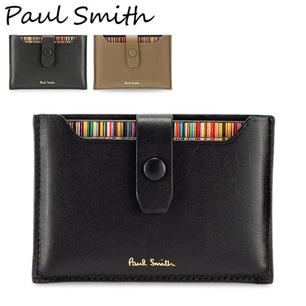 GW中もあすつく配送 ポールスミス PAUL SMITH カードケース 名刺入れ