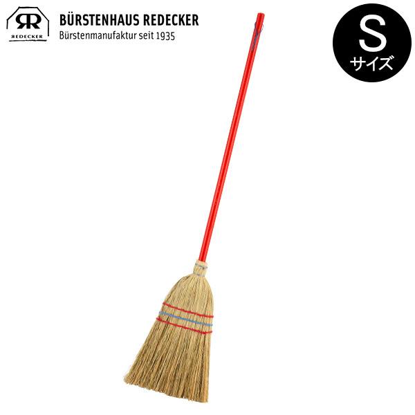 レデッカー Redecker 赤い柄が可愛い ほうきsサイズ Rdk 0003 000 Gulliveronlineshopping Yahoo 店 通販 Yahoo ショッピング