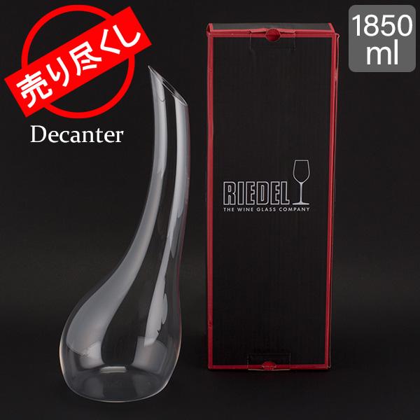 在庫限り リーデル Riedel デカンタ コルネット マグナム 1850mL 1977 