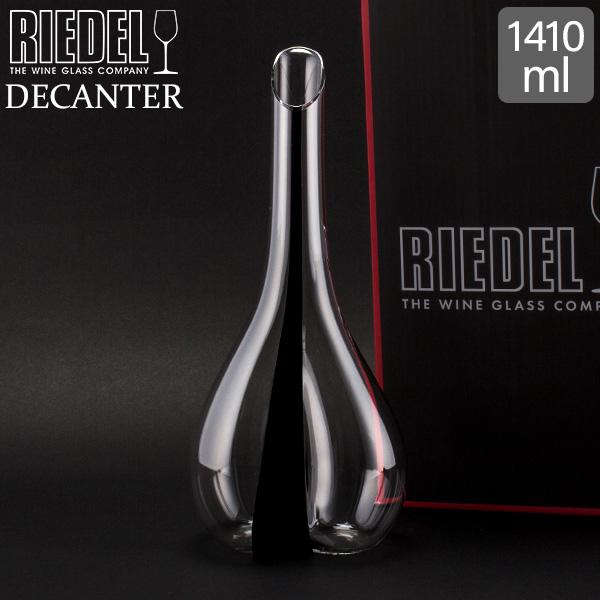 リーデル　デカンタ【ブラック.タイ】ハンドメイド RIEDEL（リーデル） GWも休まず配送 【並行輸入品】 デカンタ ブラック