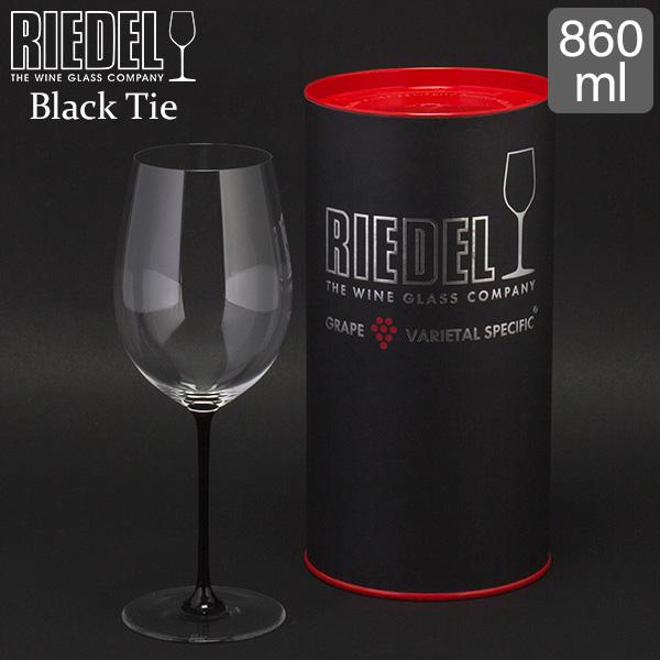 RIEDEL（リーデル） 【並行輸入品】 ワイングラス ソムリエ