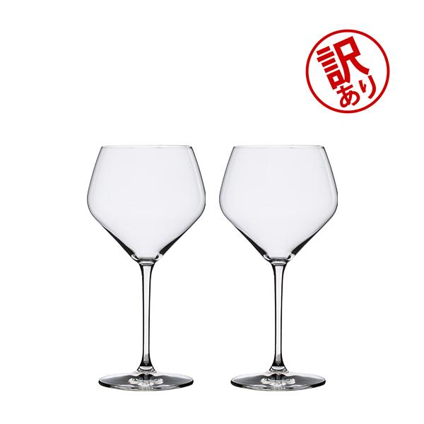 RIEDEL（リーデル） 【並行輸入品】 訳あり ワイングラス 2脚