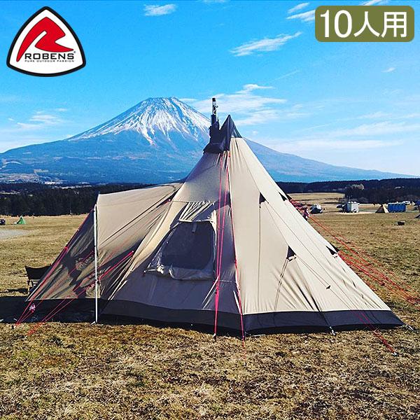 ローベンス カイオワ Robens Kiowa ワンポール ティピー