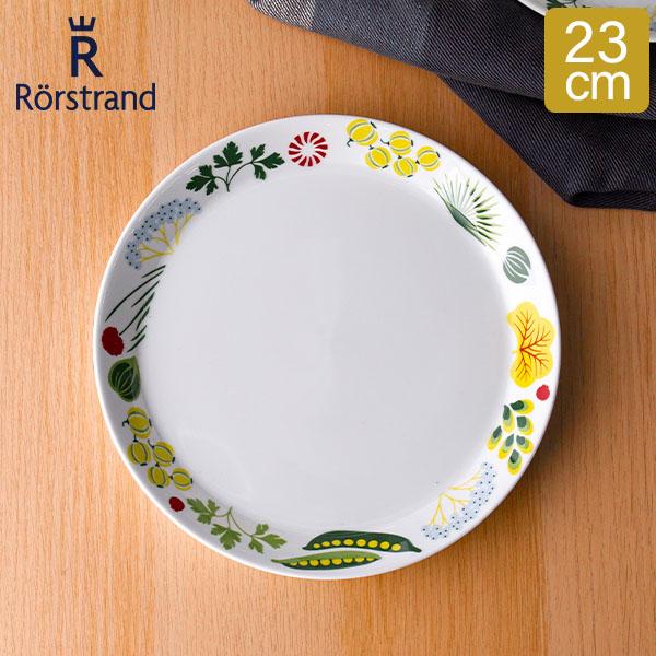 Rorstrand 月末月初ポイント増量中 【並行輸入品】 ロールストランド
