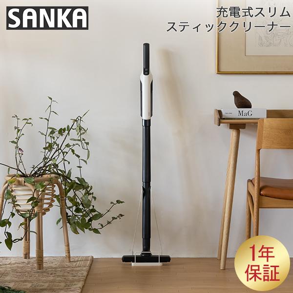 ID：535961　　掃除機　　ステック セパレート型コードレススティック掃除機 ホワイト MC-NX810KM-W