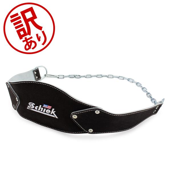 Schiek（シーク） 【訳あり】シーク ディッピングベルト Model B5008
