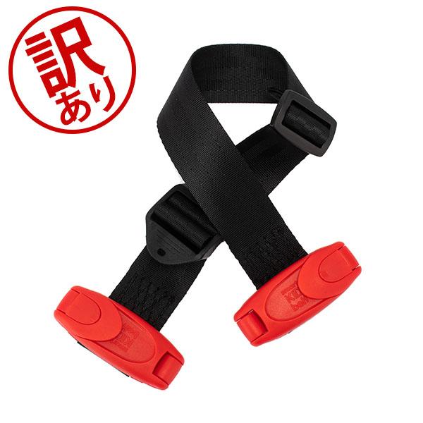 並行輸入品 訳あり スマートキッズベルト Smart Kid Belt 子供用シートベルト チャイルドシート代わり アウトレット