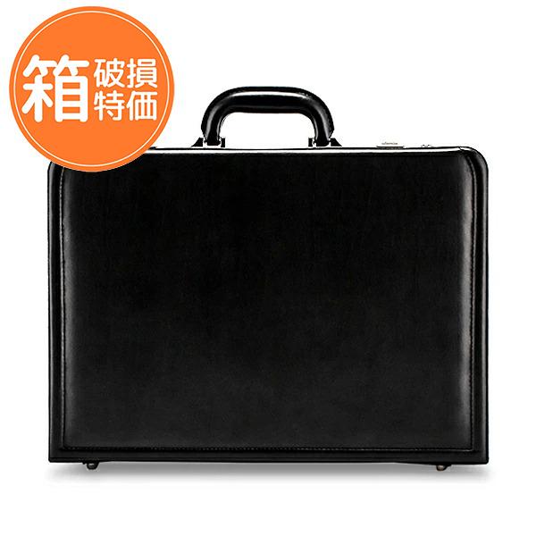Samsonite（サムソナイト） 【訳あり：箱破損】 【訳あり】SAMSONITE