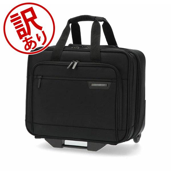 Samsonite（サムソナイト） 【訳あり】サムソナイト ビジネスバッグ 