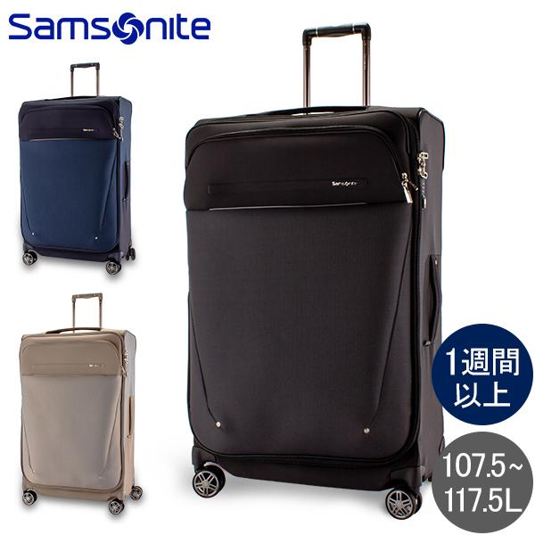 Samsonite（サムソナイト） 【並行輸入品】 スーツケース 107.5-117.5L