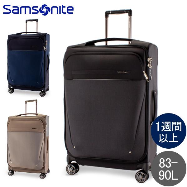 Samsonite（サムソナイト） 【並行輸入品】 スーツケース 83-90L ビー 