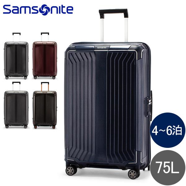 Samsonite サムソナイト スーツケース 75L 軽量 ライトボックス Samsonite サムソナイト スーツケース 75L 軽量 ライトボックス