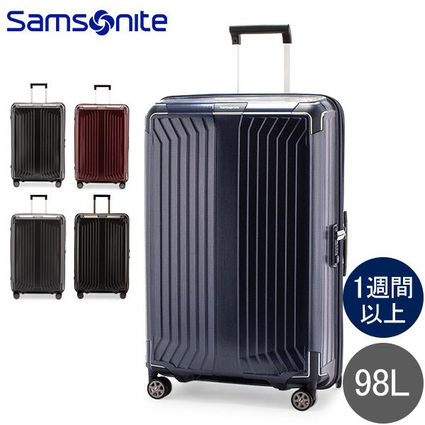 Samsonite サムソナイト スーツケース 98L 軽量 ライトボックス Samsonite サムソナイト スーツケース 98L 軽量 ライトボックス