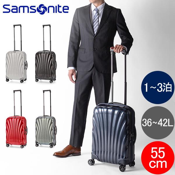 サムソナイト スーツケース シーライト 55cm 36-42L Samsonite C-LITE