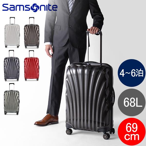 Samsonite サムソナイト スーツケース シーライト 69cm 68L C Samsonite サムソナイト スーツケース シーライト 69cm 68L C