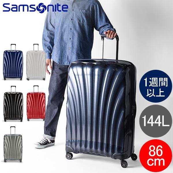 サムソナイト スーツケース シーライト 86cm 144L Samsonite C-LITE