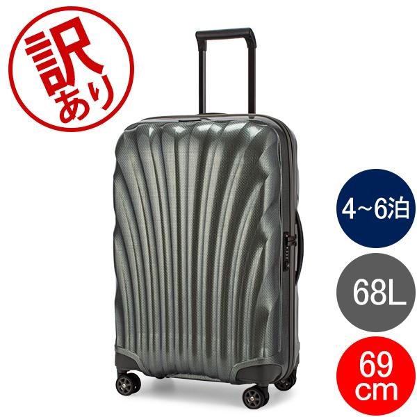 訳あり】サムソナイト C-LITE シーライト 69cm 68L Samsonite コスモ  