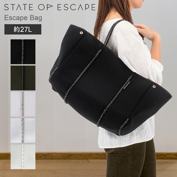 新生活応援セールでポイントUPステイト オブ エスケープ State of Escape ESCAPE BAG エスケープバッグ トートバッグ 大容量  トート