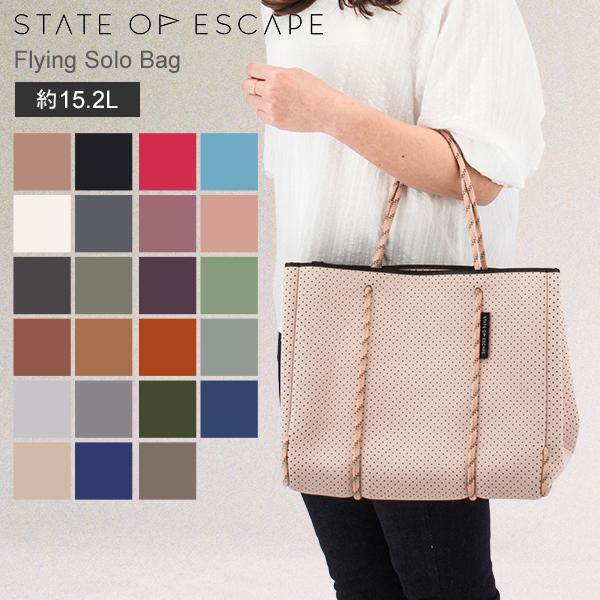 母の日アイテムがポイントUP中 ステイト オブ エスケープ State of Escape FLYING SOLO BAG フライングソロ バッグ トートバッグ