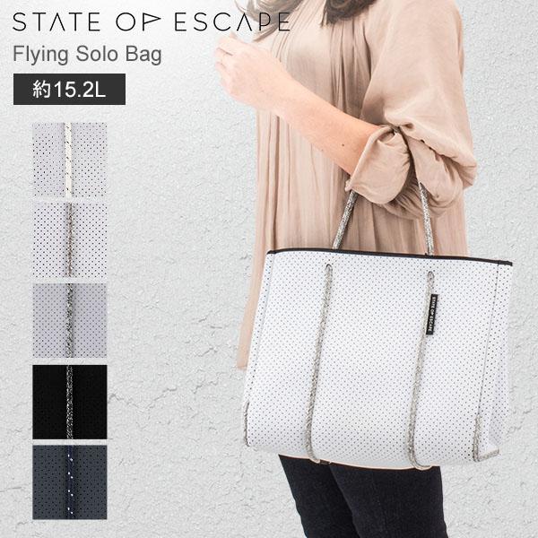 ステイト オブ エスケープ State of Escape FLYING SOLO BAG