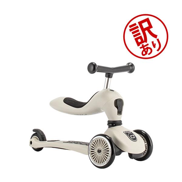 三輪車 バイク 子供 乗り物 おもちゃ ハイウェイキック1 １歳 2歳 3歳 4歳 ５歳 乗物 のりもの 男の子 女の子 プレゼント 誕生日 クリスマス お祝い 送料無料 Ya Mimiy 通販 セレクトショップcolorfuld Bike Mini プラス アッシュ Cubehighways Com